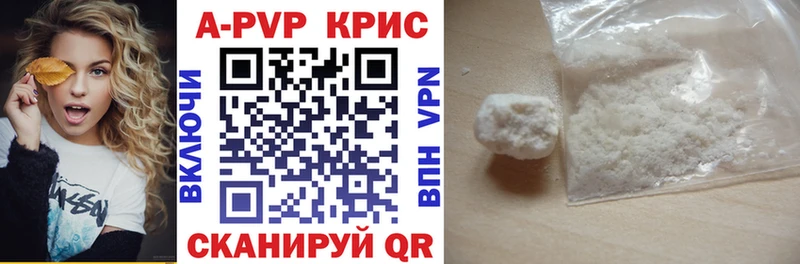 Магазин наркотиков Стерлитамак Гашиш Cocaine МЕФ АМФ Псилоцибиновые грибы МАРИХУАНА