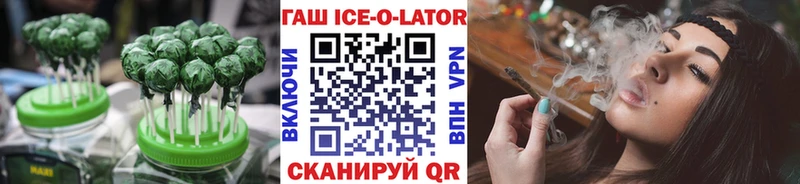Canna-Cookies конопля  Стерлитамак 