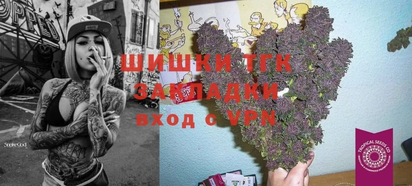 2c-b Вязьма