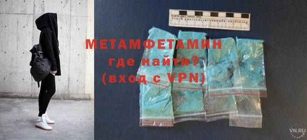 гашишное масло Вяземский