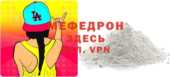 2c-b Вязьма