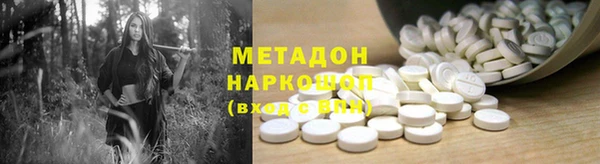 2c-b Вязьма