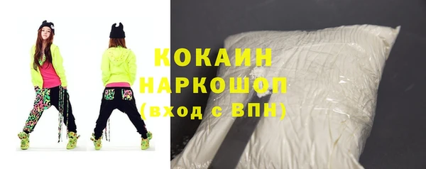 2c-b Вязьма