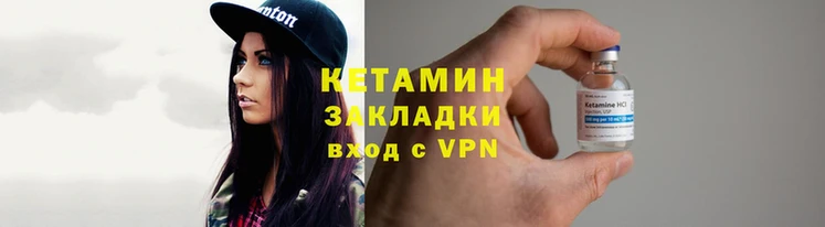 гашишное масло Вяземский