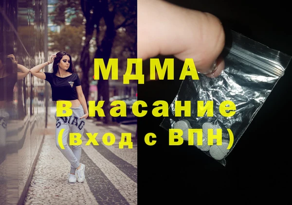 jwh Туринск