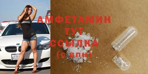 2c-b Вязьма