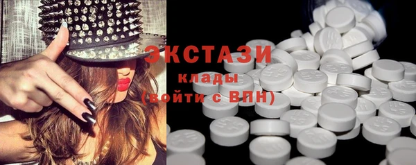 2c-b Вязьма