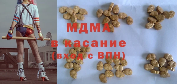 2c-b Вязьма