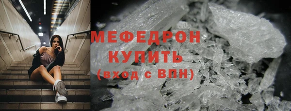 2c-b Вязьма