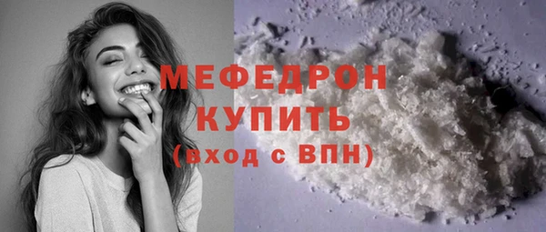 2c-b Вязьма