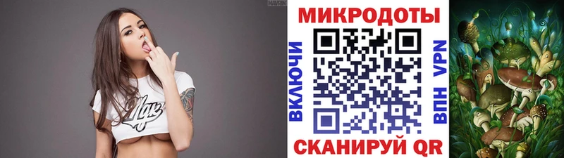 Псилоцибиновые грибы ЛСД  omg сайт  Стерлитамак 